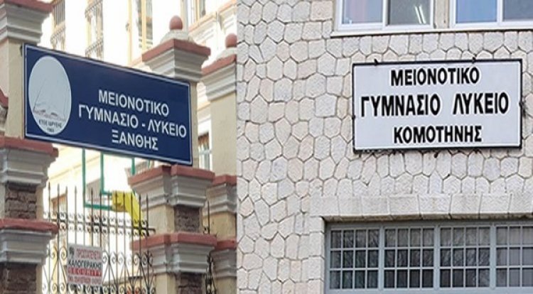 İskeçe’de Türk Azınlık Ortaokulu ve Lisesi’nde yeni okul binası sorunu yılan hikayesine döndü