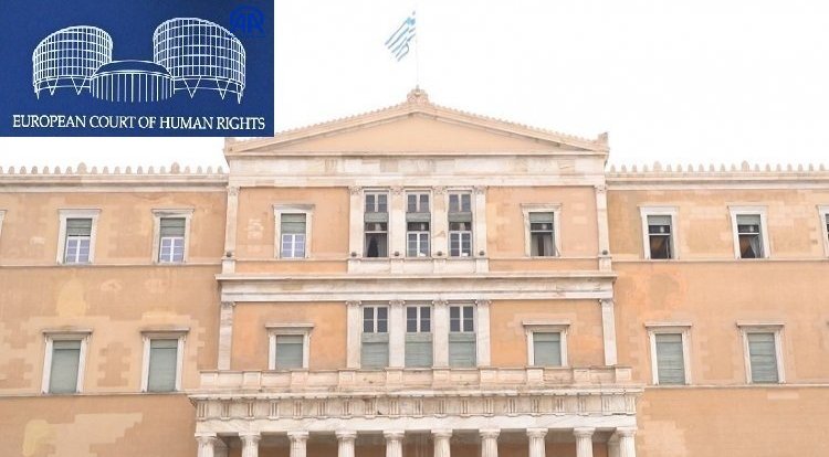 Η Ελλάδα είναι πρώτη στην ακρίβεια και τελευταία στη προστασία των ανθρωπίνων δικαιωμάτων!