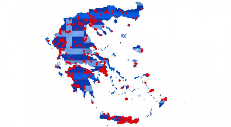 Έκθεση του Υπουργείου Παιδείας και Θρησκευμάτων σχετικά με τις επιθέσεις σε θρησκευτικούς χώρους