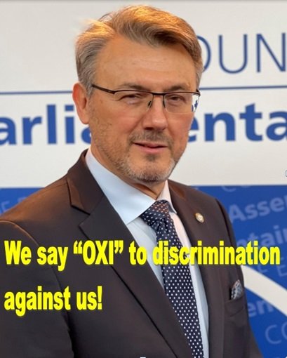 We say ‘‘OXI’’ to discrimination against us!