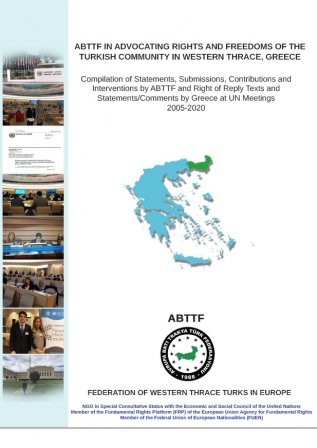 Compilation of Statements/Interventions by ABTTF and Right of Reply Texts by Greece at UN Meetings 2005-2020