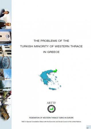 The Problems of the Turkish Minority of Western Thrace in Greece